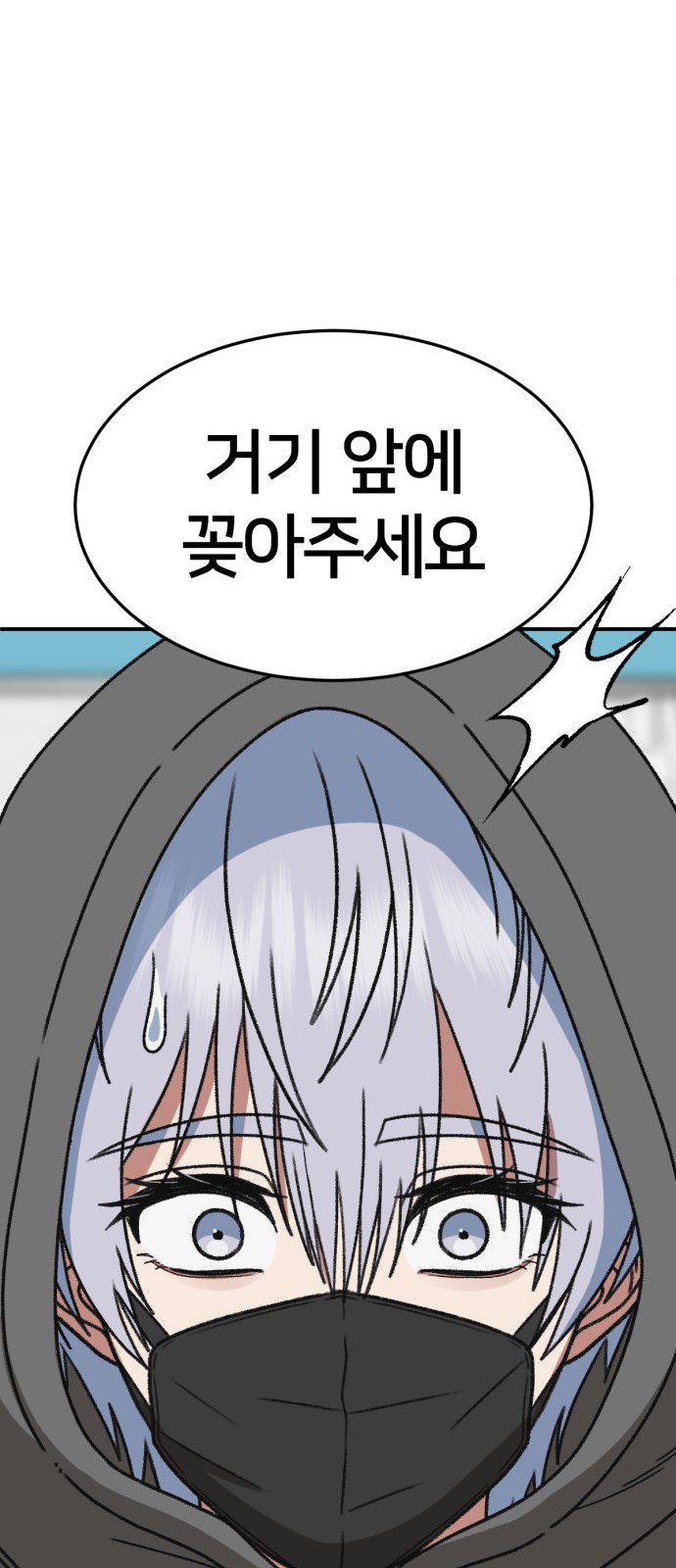96 페이지