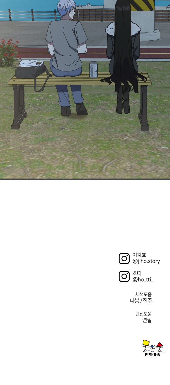 107 페이지