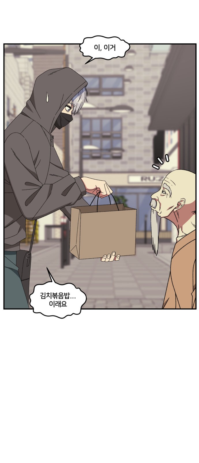 47 페이지