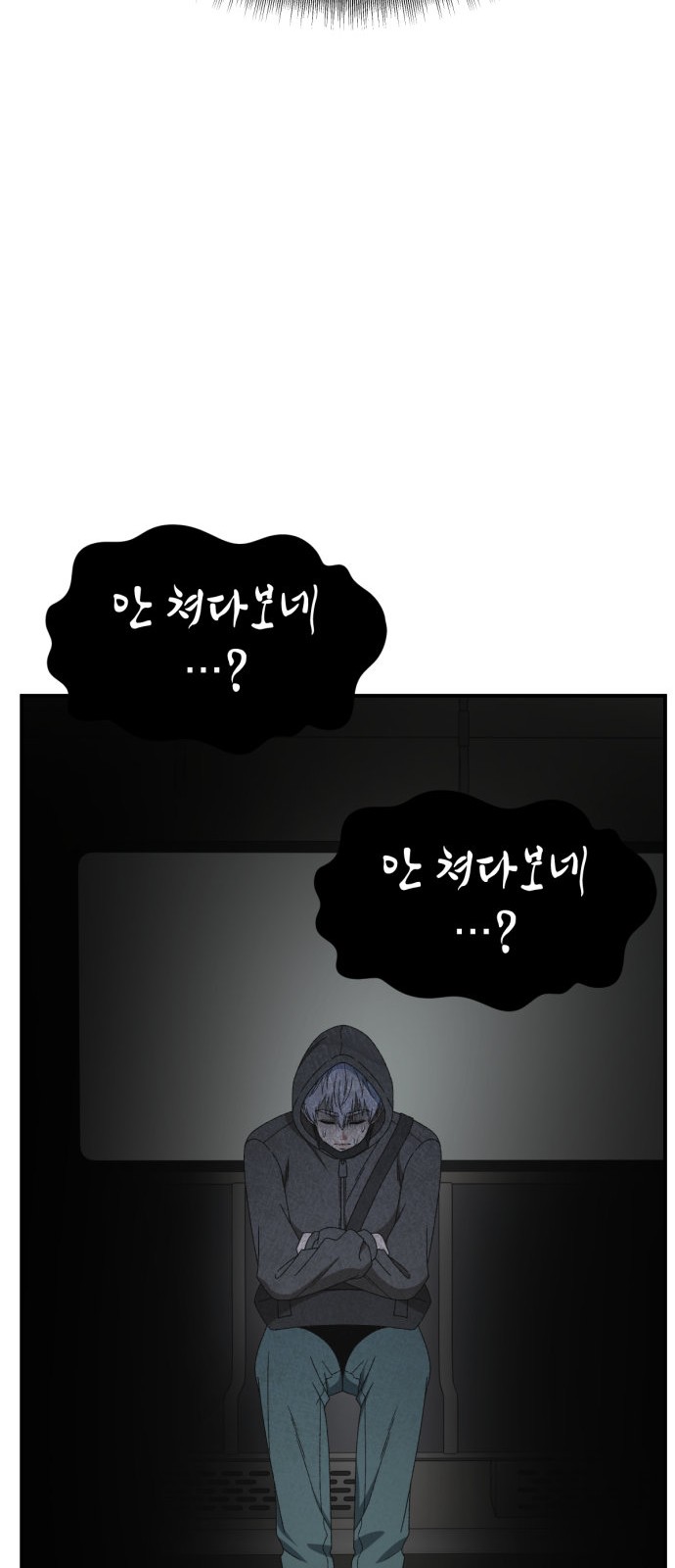 62 페이지