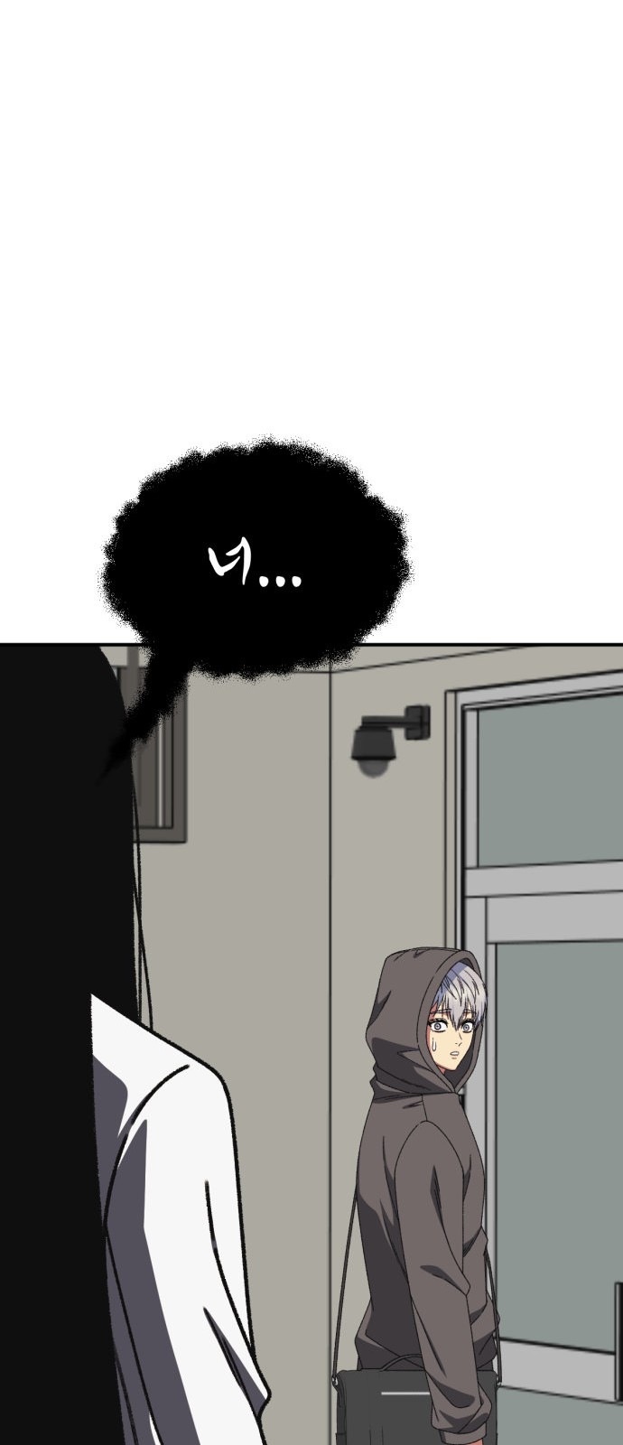 114 페이지