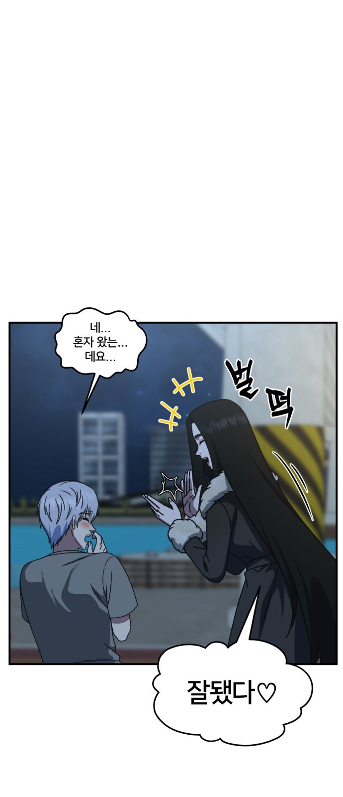 17 페이지
