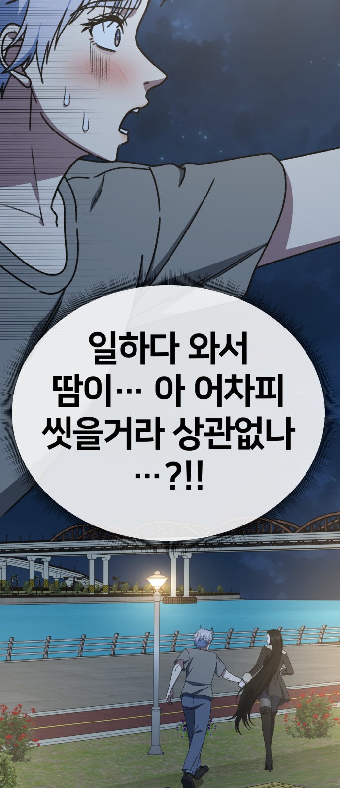 20 페이지