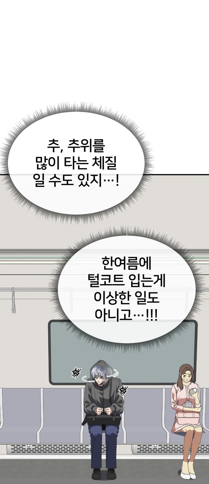 17 페이지