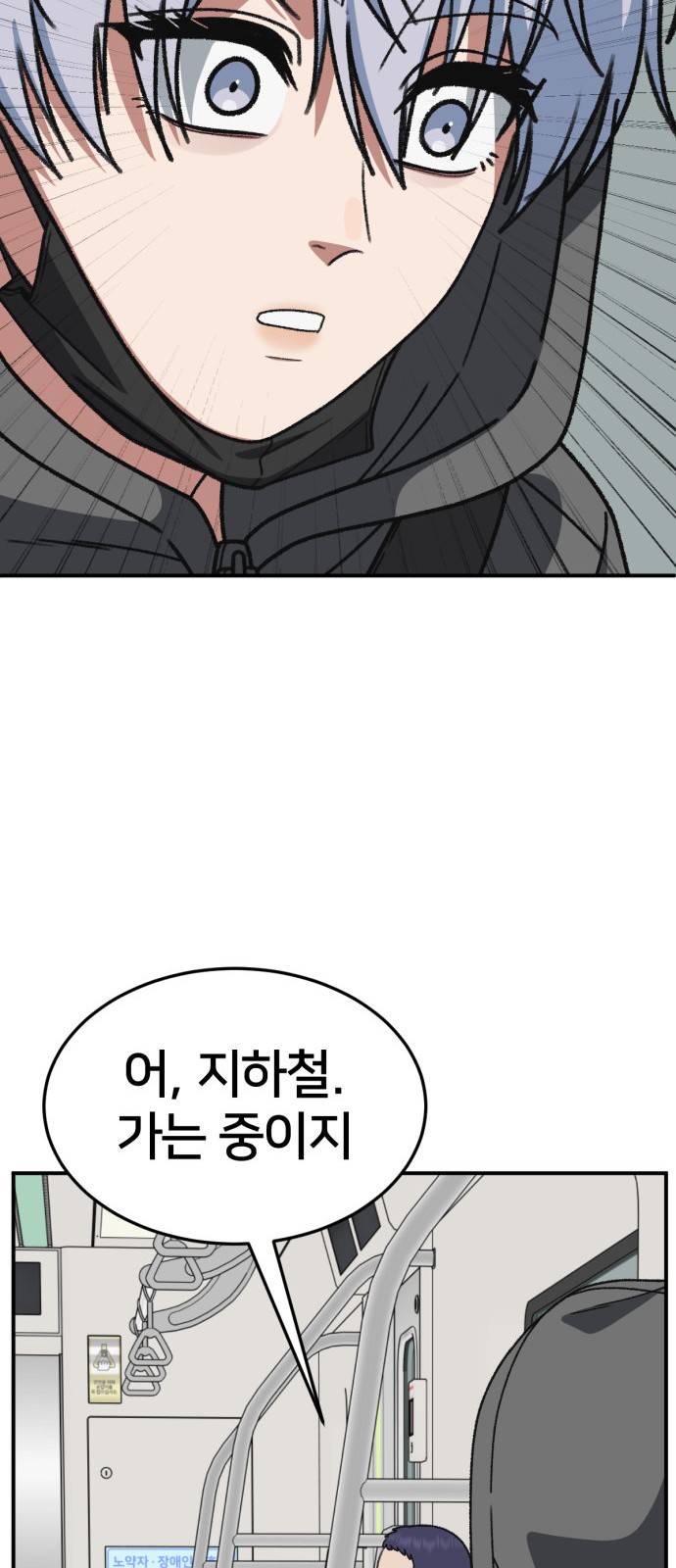 19 페이지