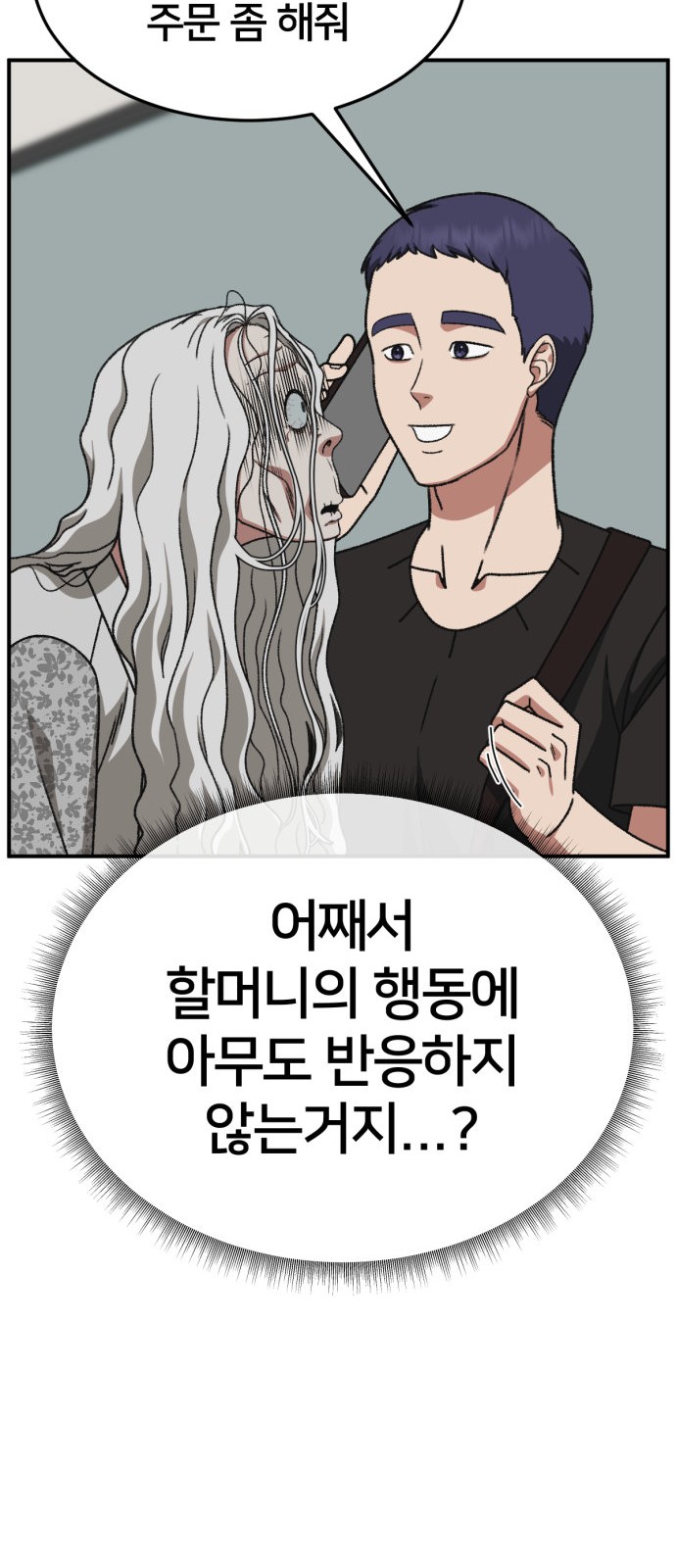 22 페이지