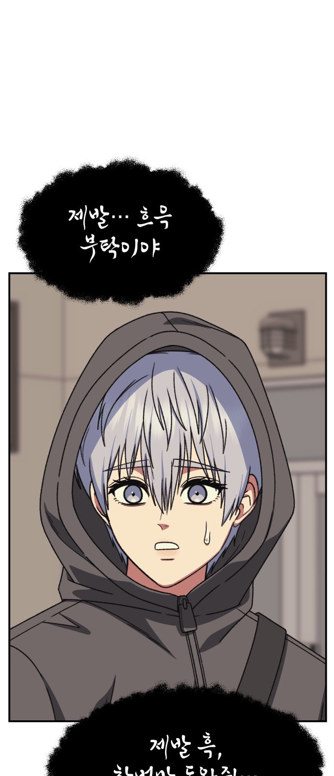 56 페이지