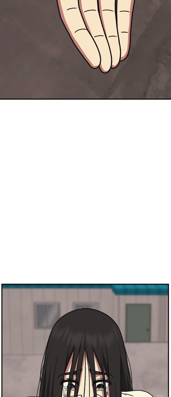 79 페이지