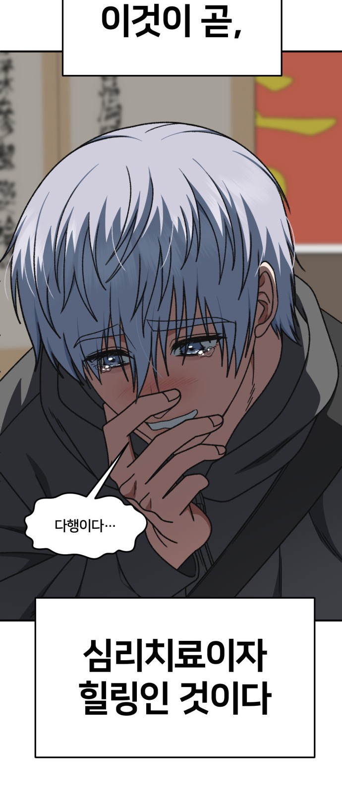 25 페이지