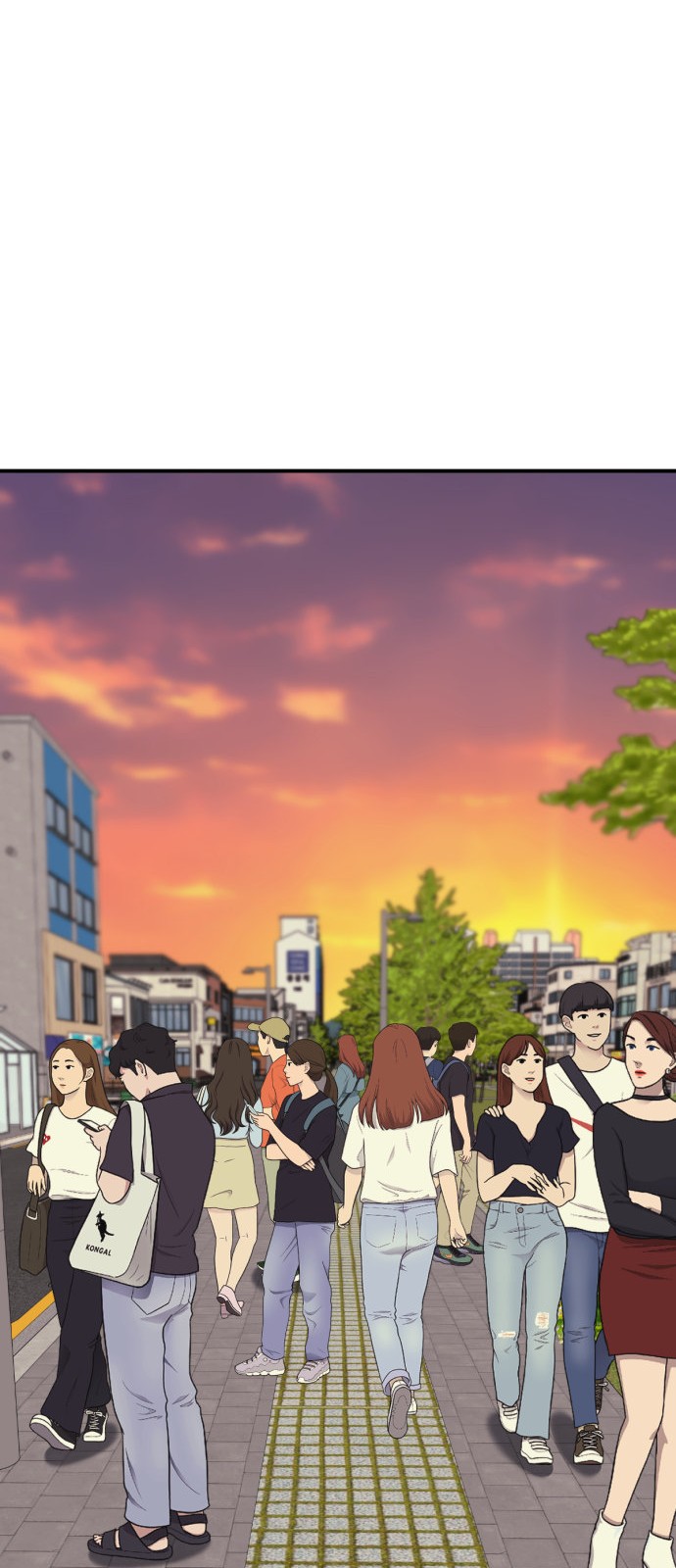 76 페이지