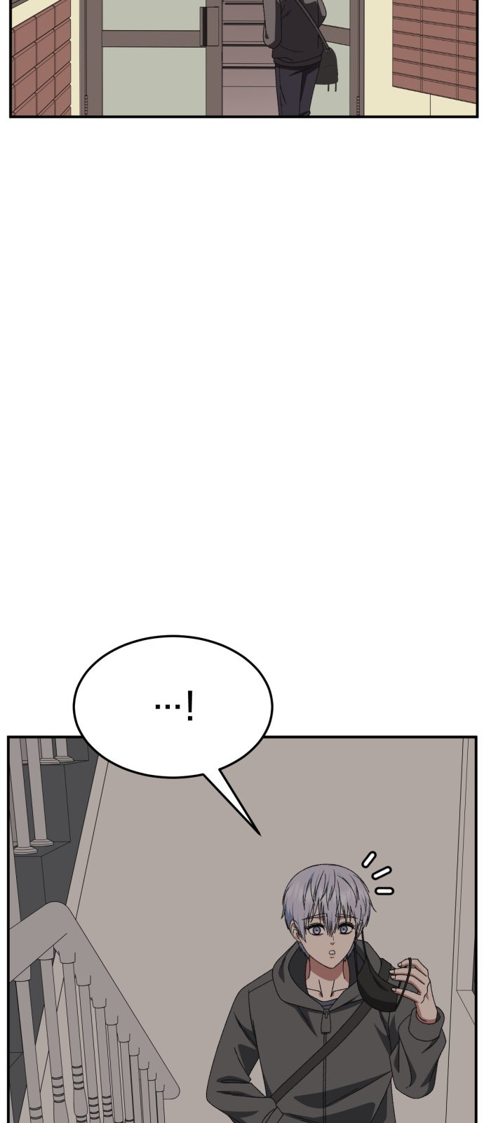 85 페이지