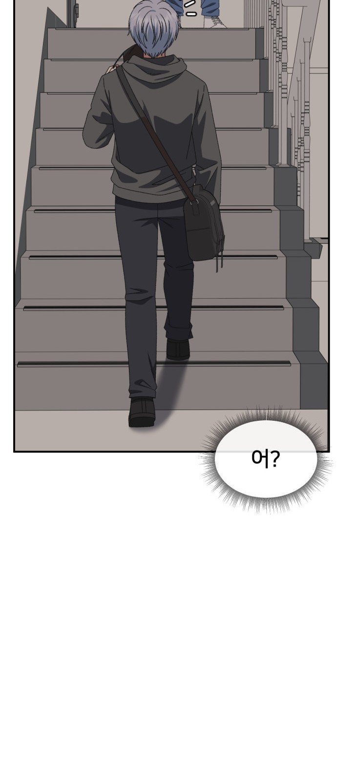 102 페이지