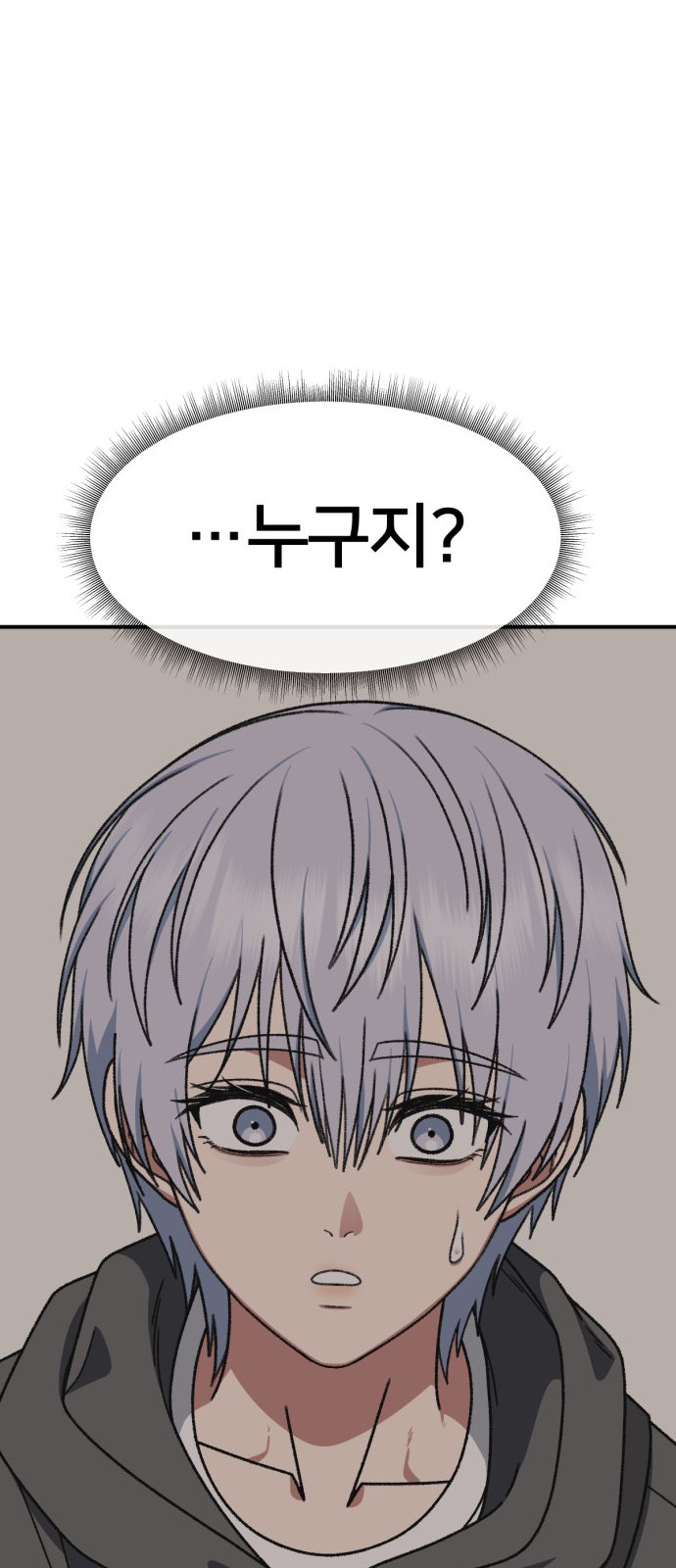 104 페이지