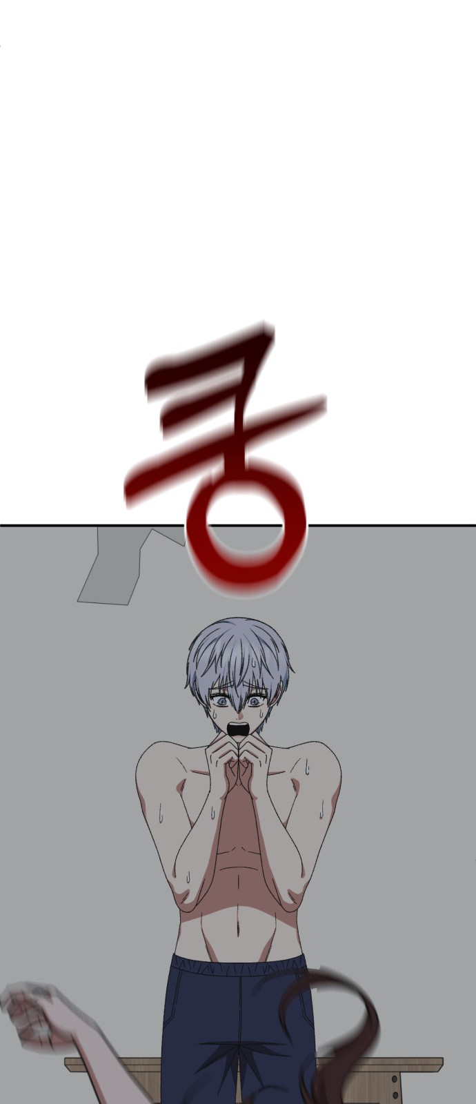 23 페이지
