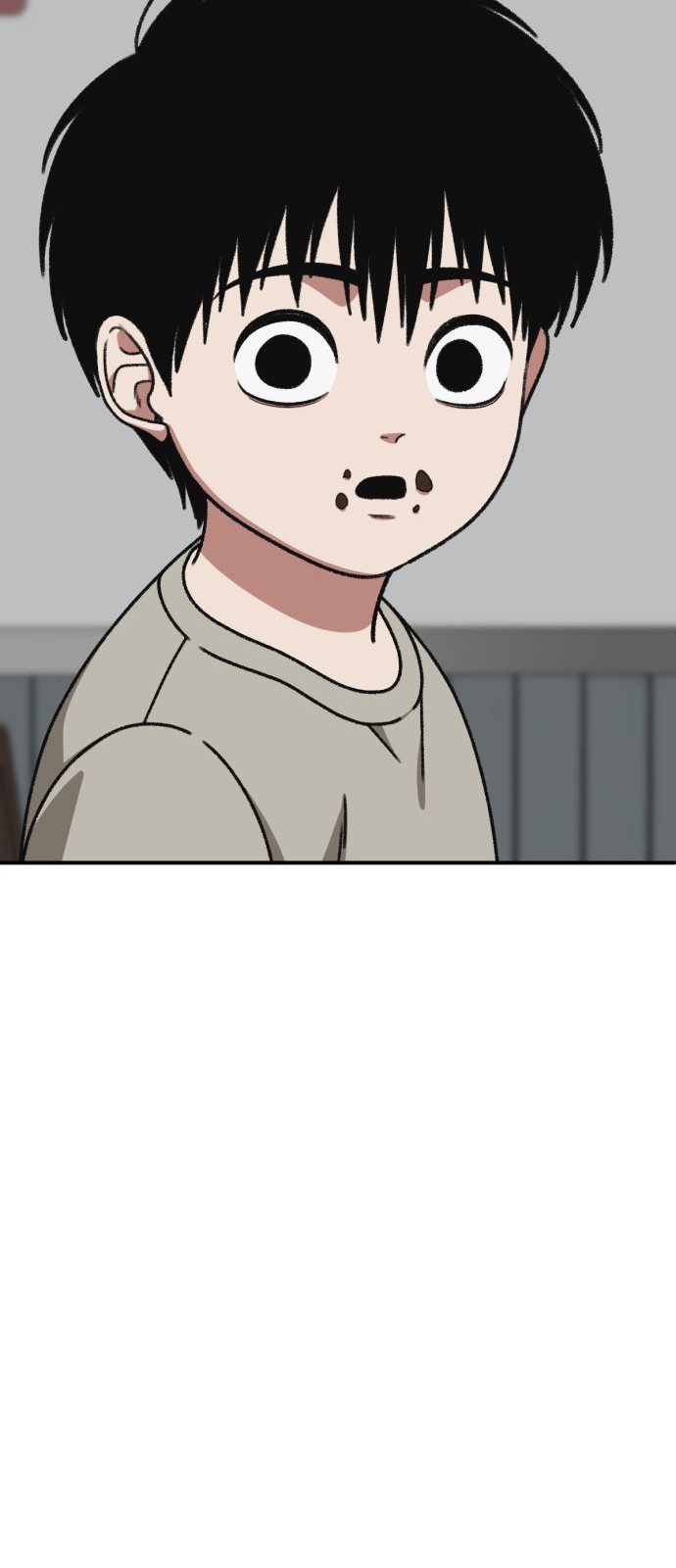 96 페이지