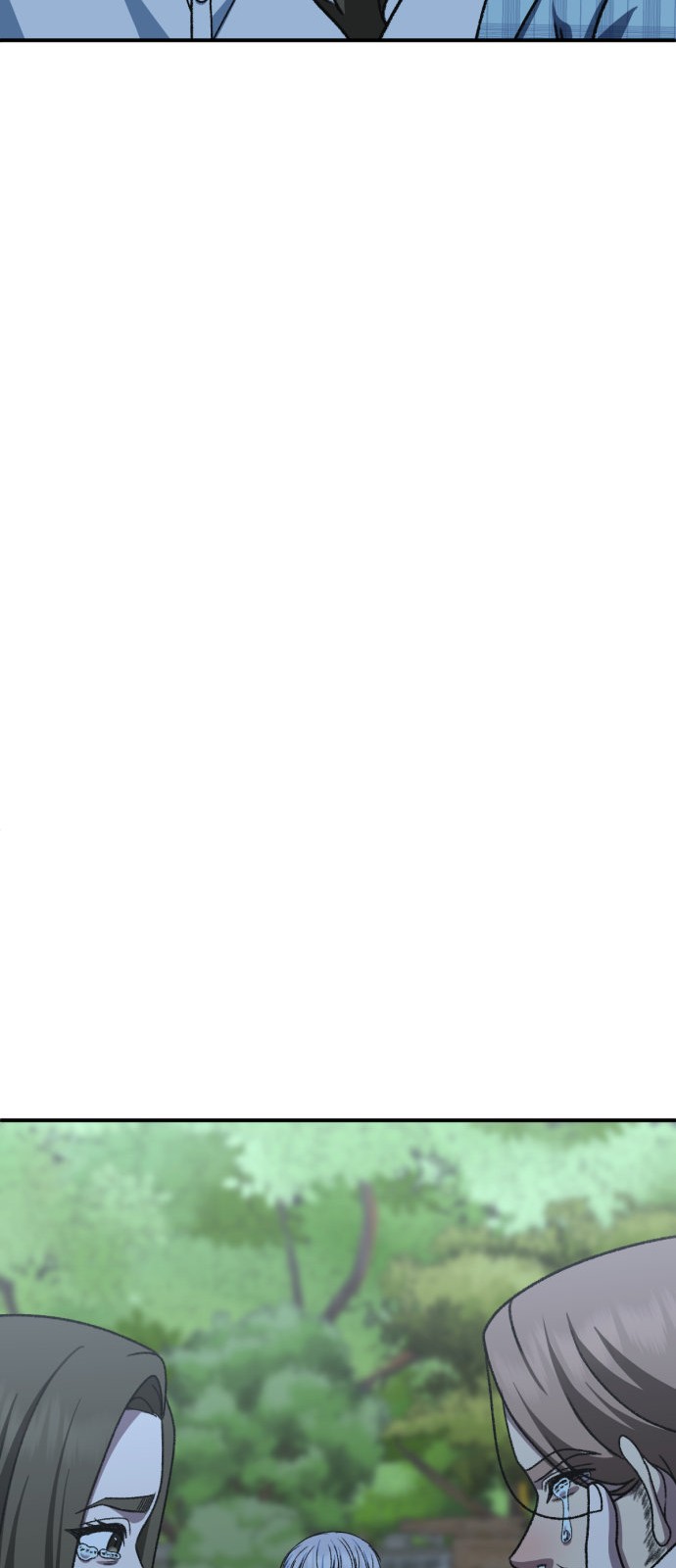 100 페이지