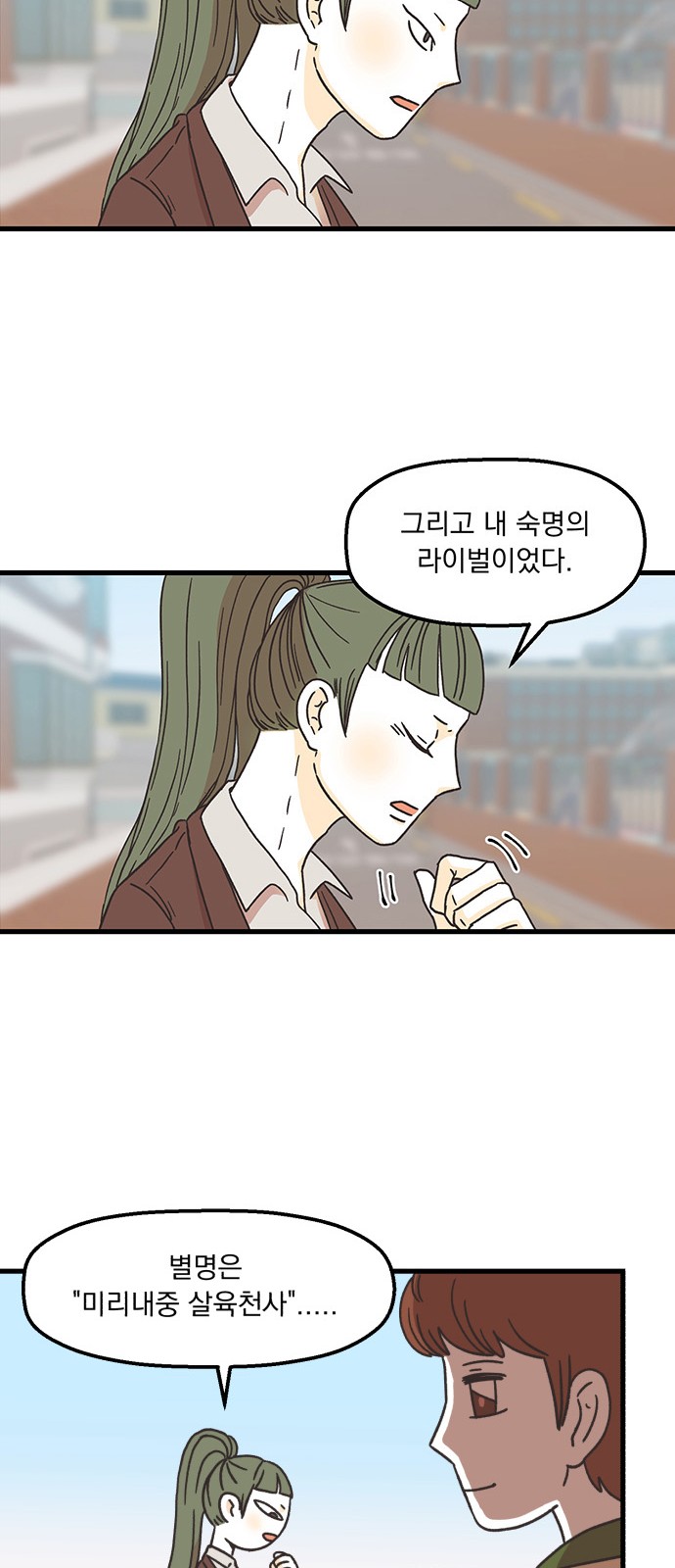 37 페이지