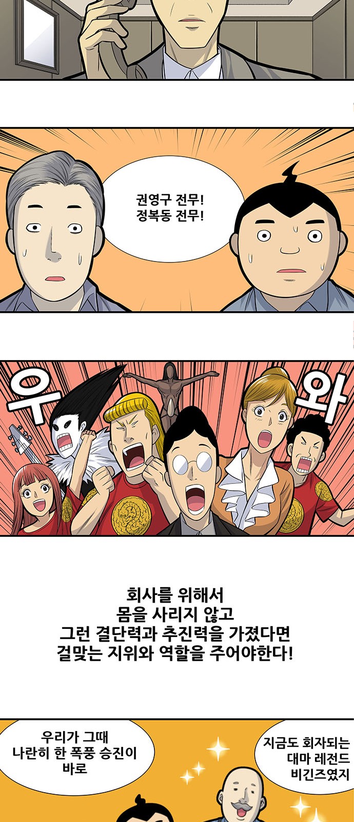 10 페이지
