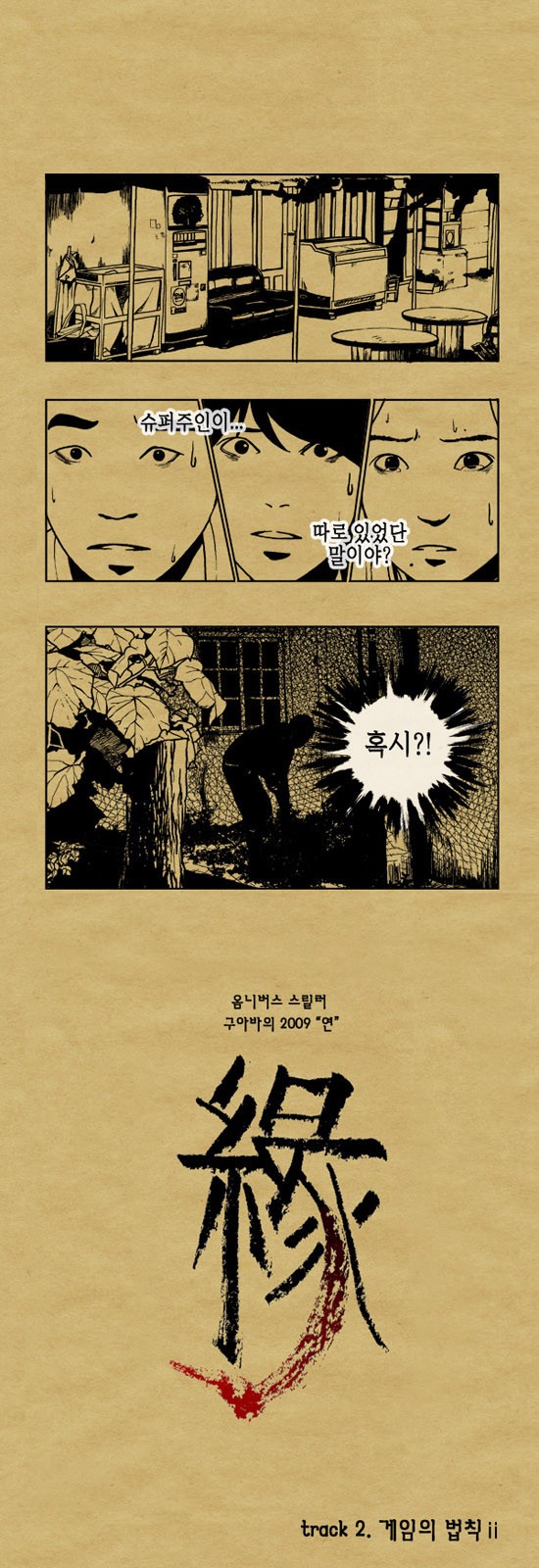 1 페이지