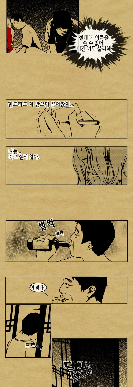 11 페이지