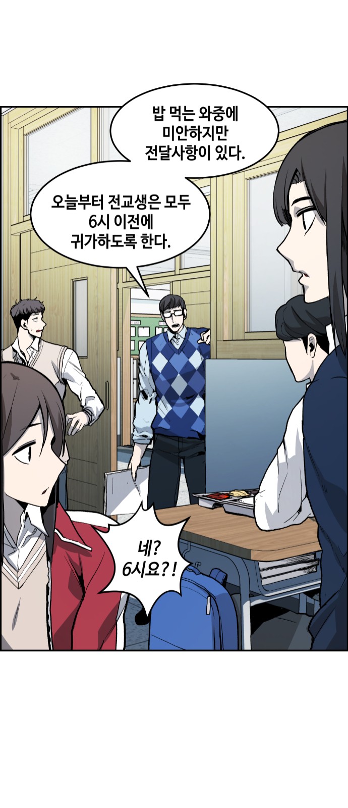 34 페이지