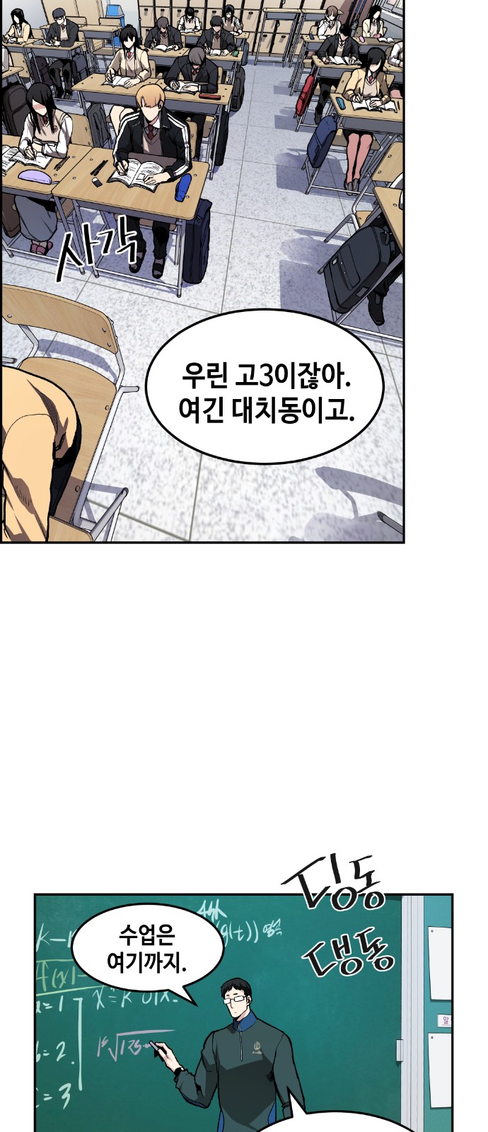 5 페이지