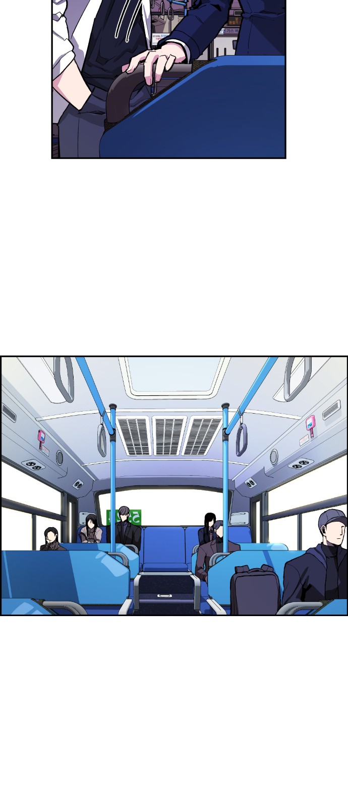 52 페이지