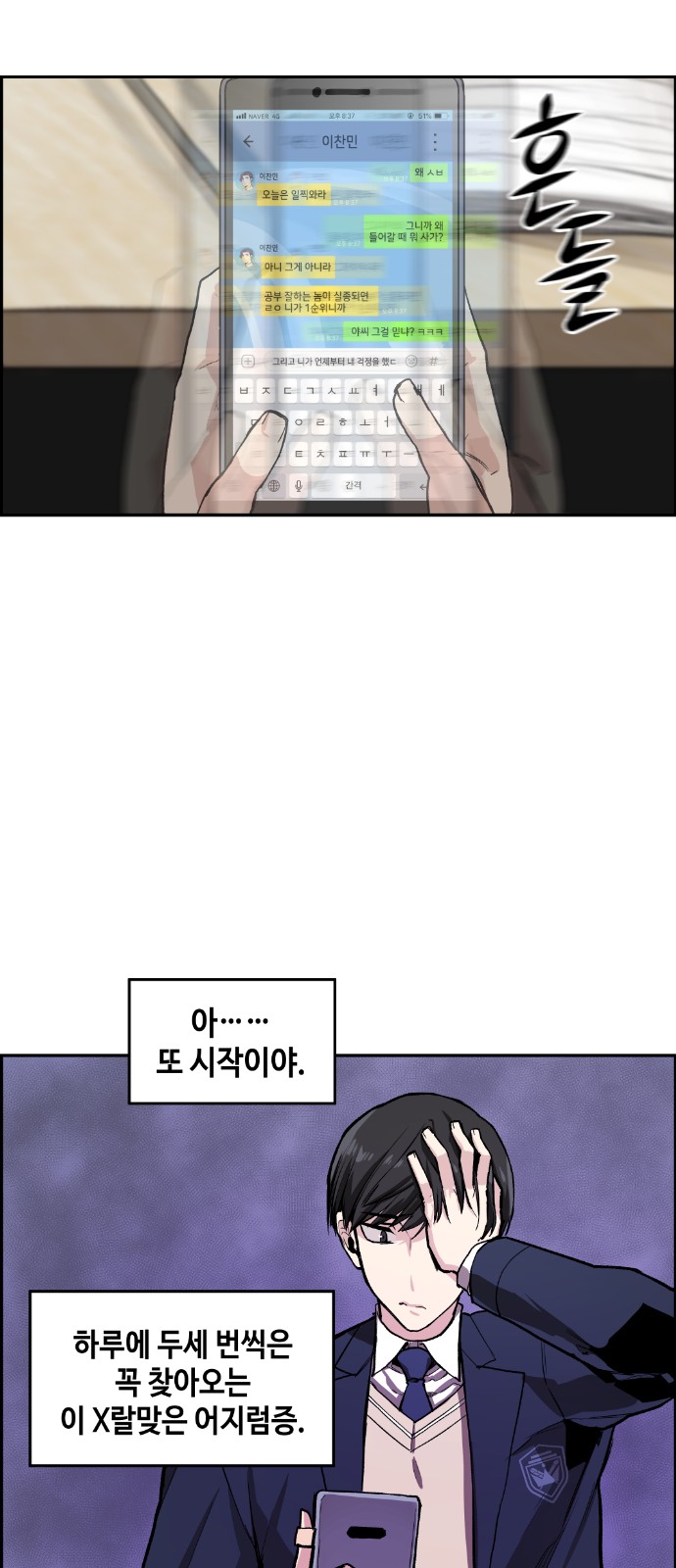 62 페이지