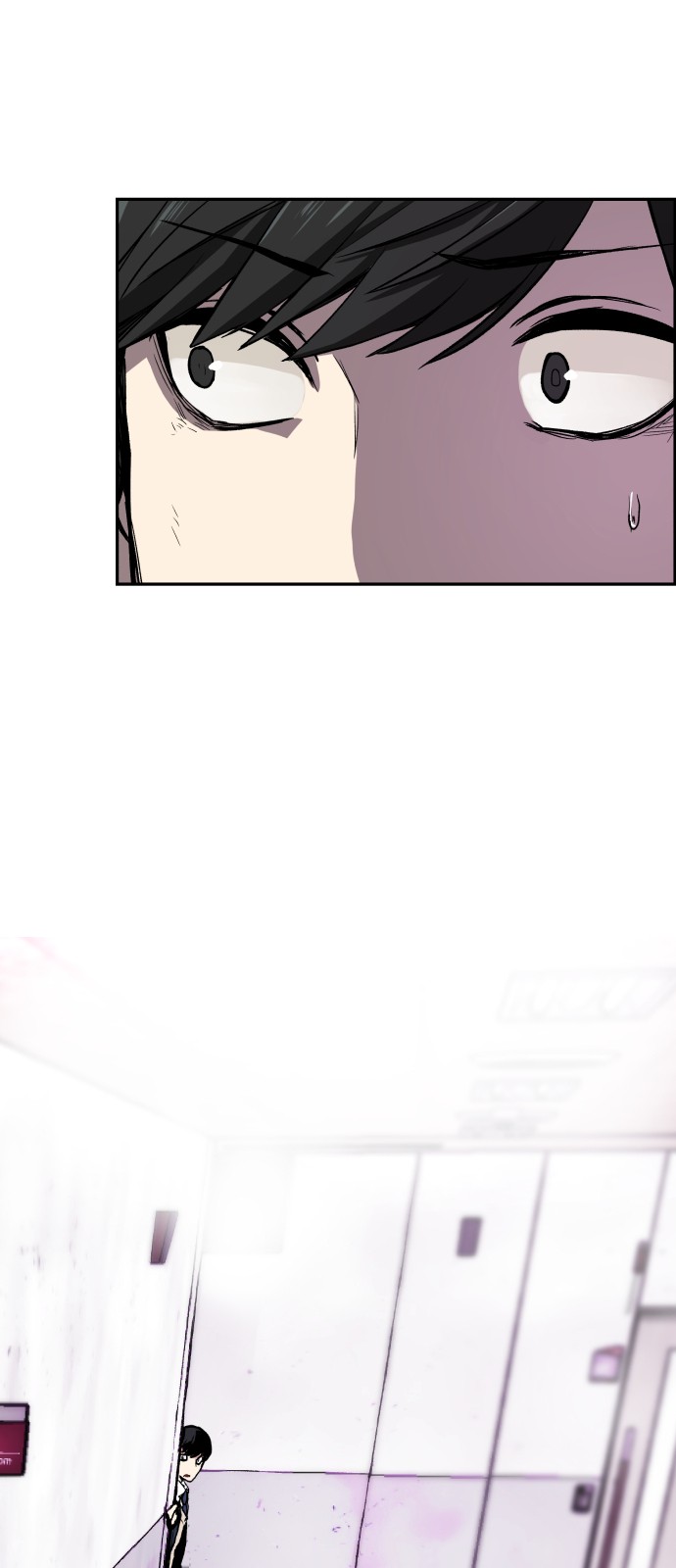 79 페이지