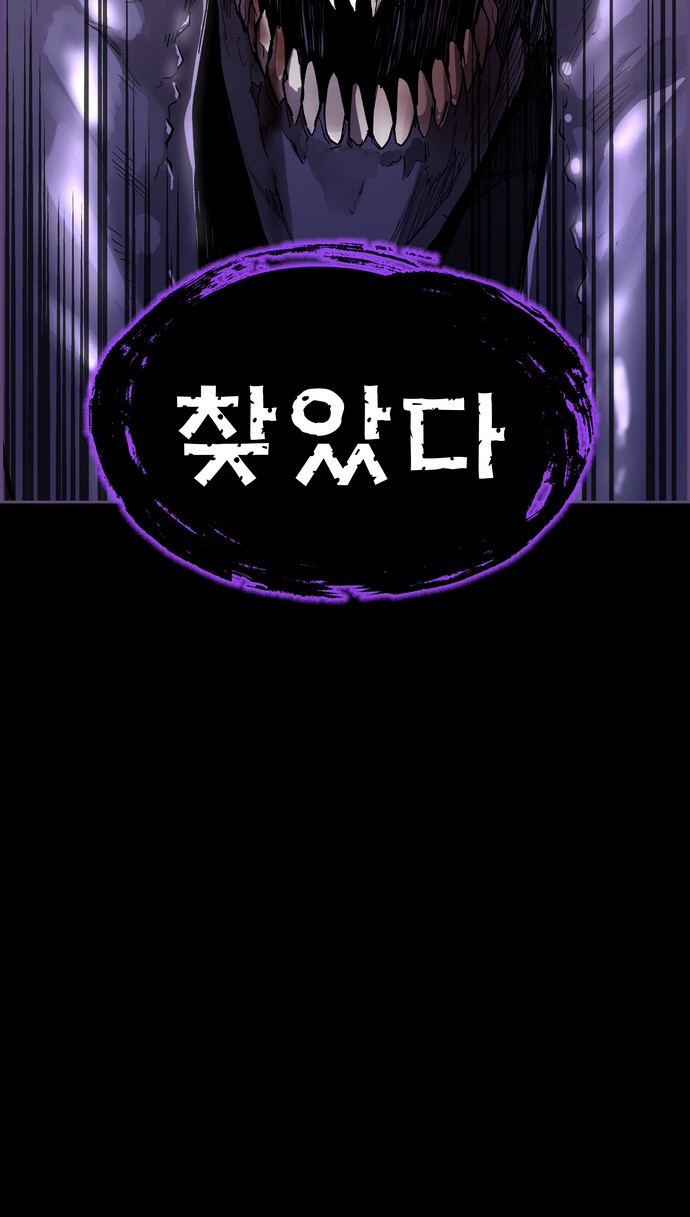95 페이지