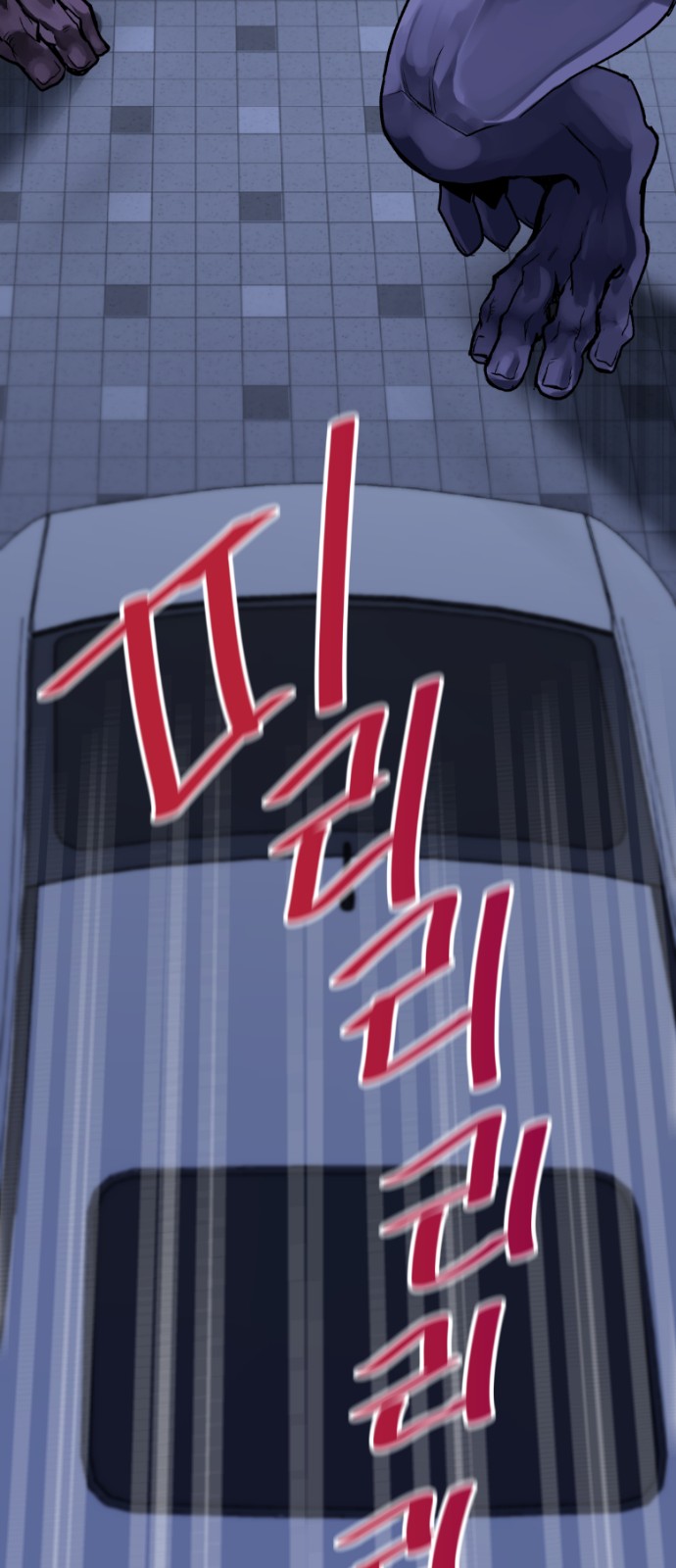 22 페이지