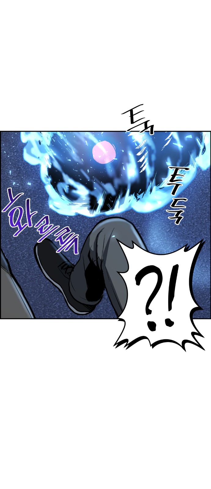 57 페이지