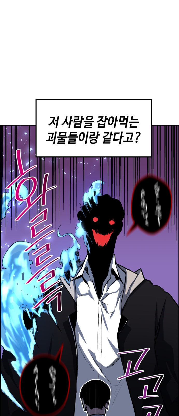64 페이지