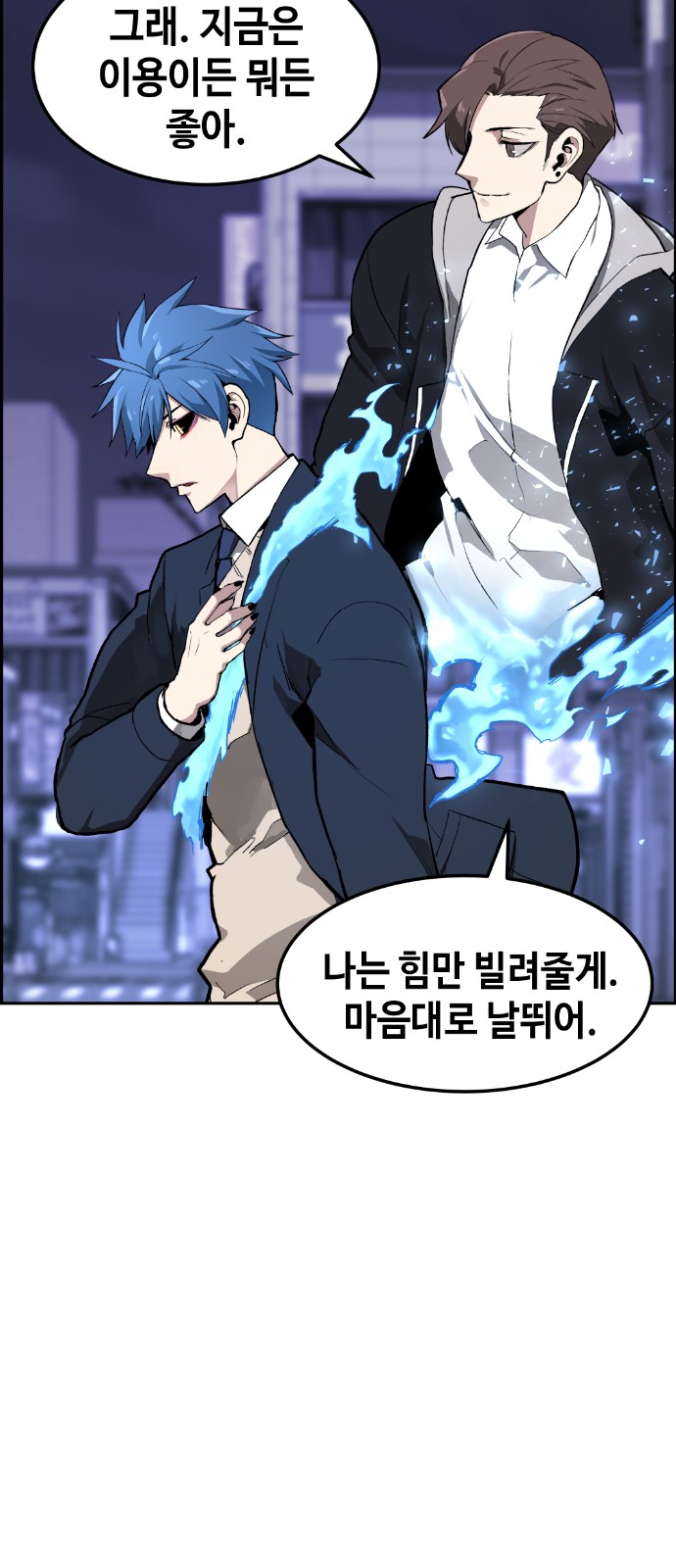 107 페이지