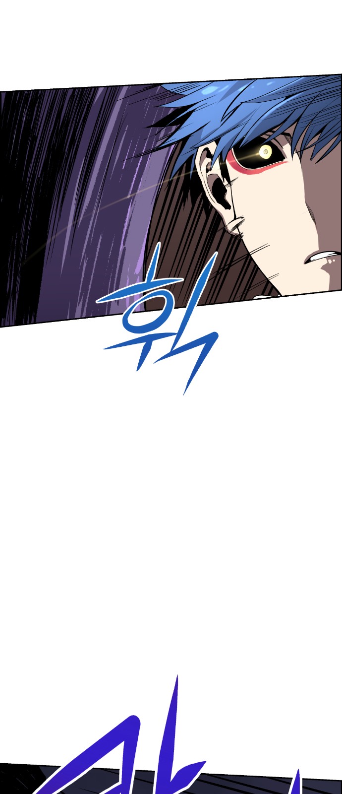 112 페이지