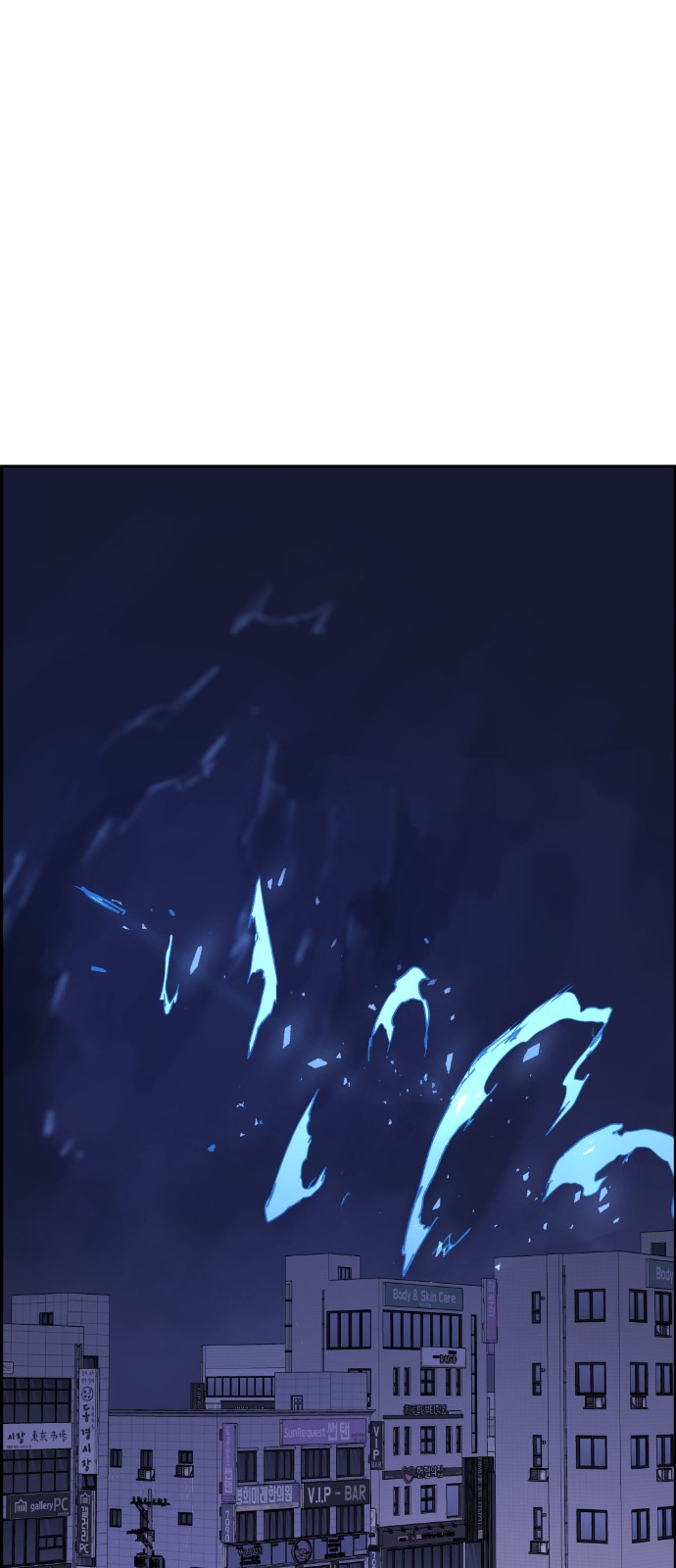 120 페이지