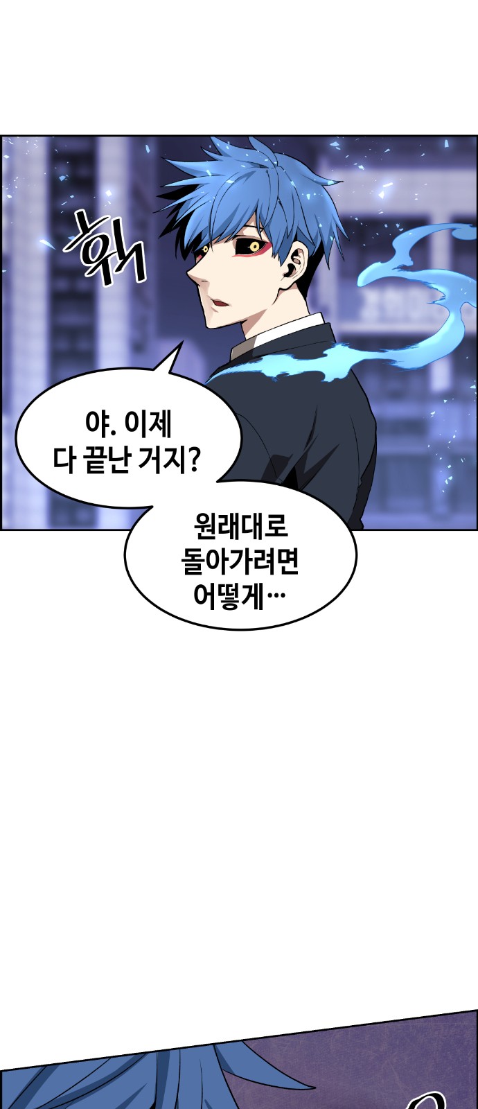 123 페이지