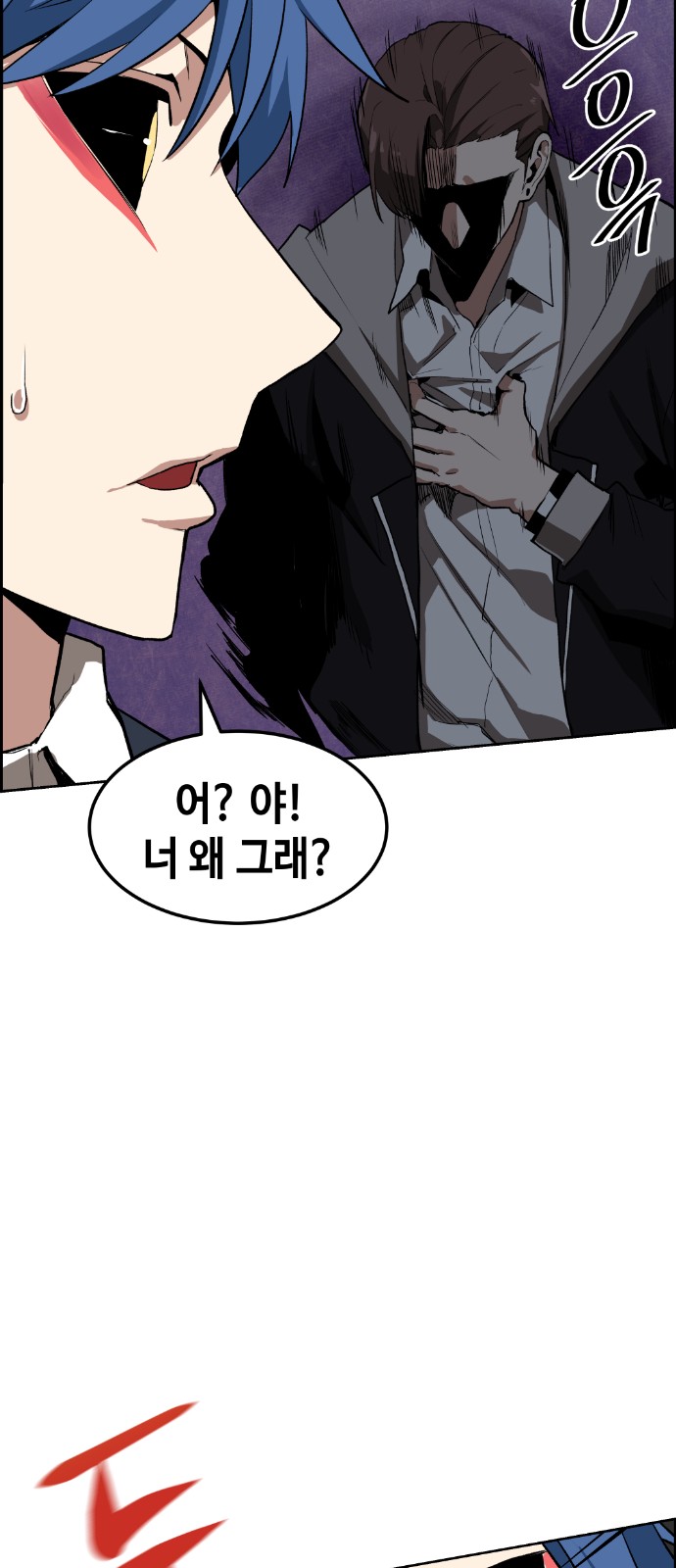 124 페이지