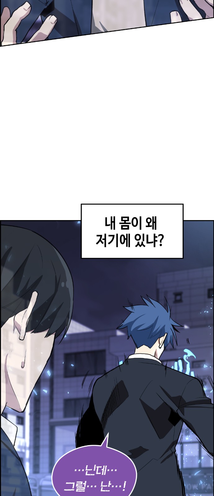 127 페이지