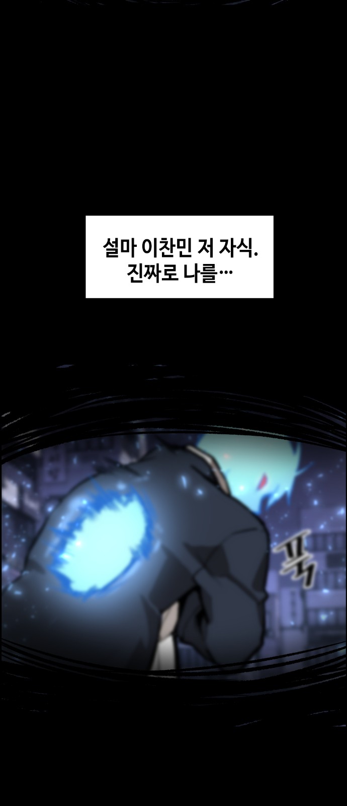 129 페이지