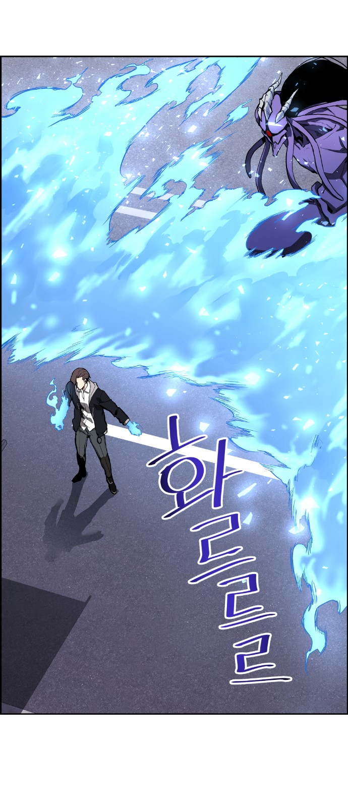 71 페이지