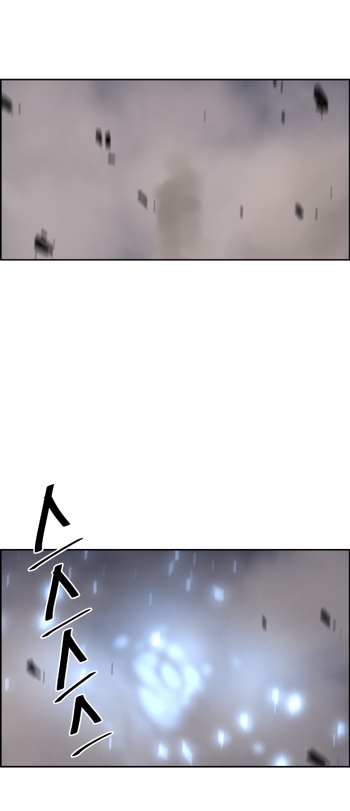 99 페이지