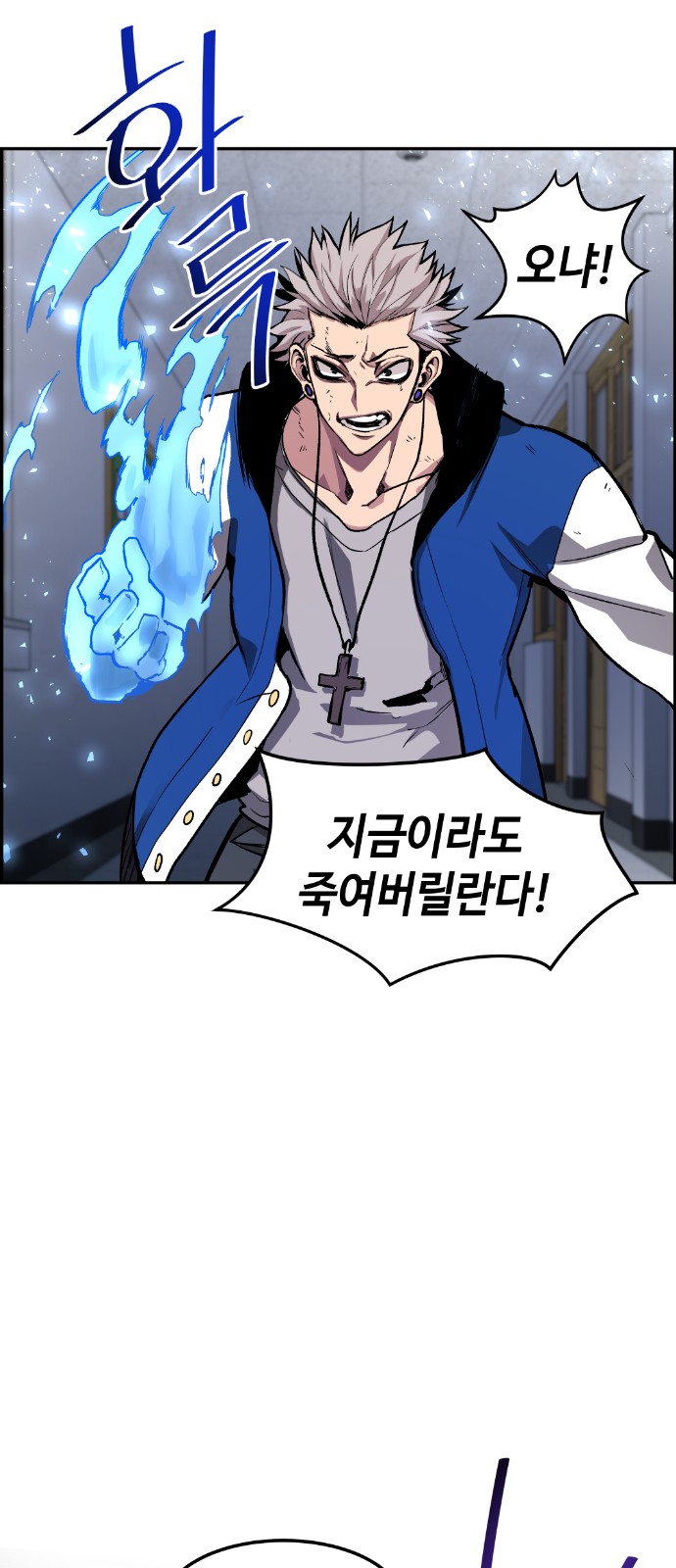 22 페이지