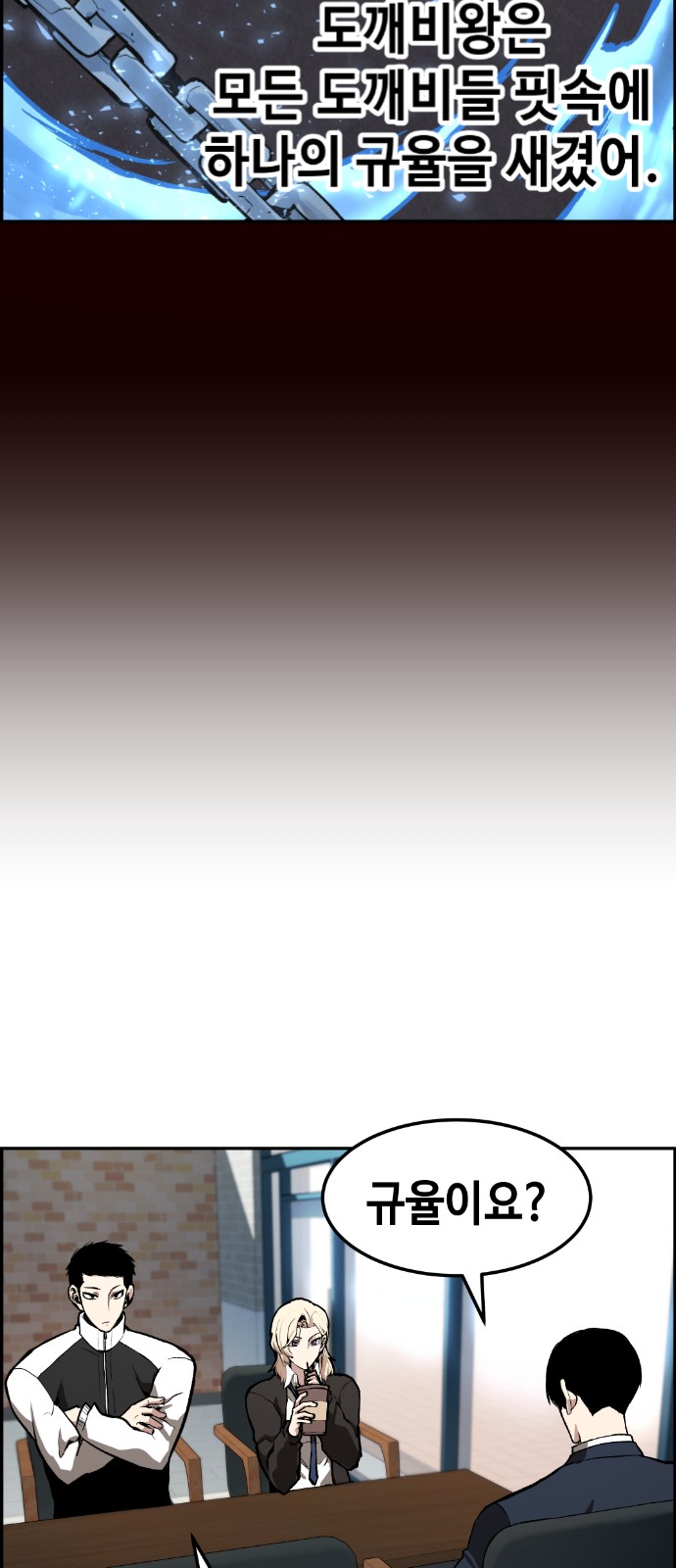 65 페이지