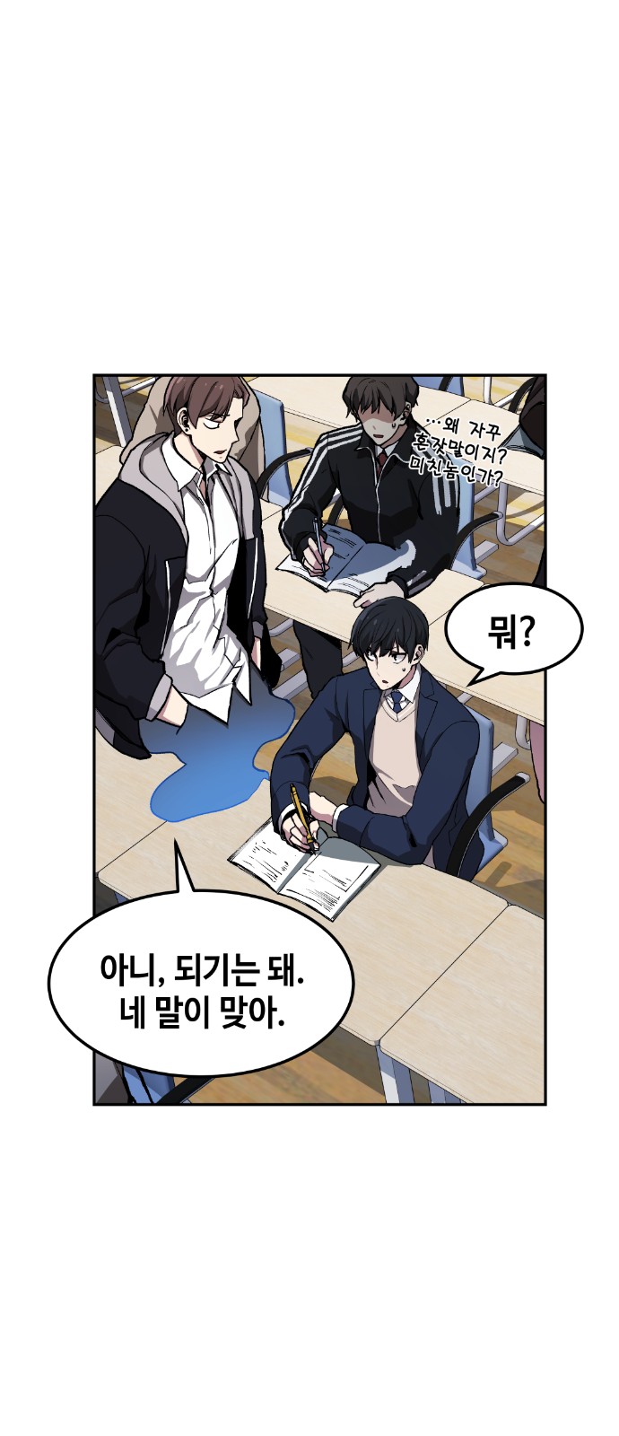 30 페이지