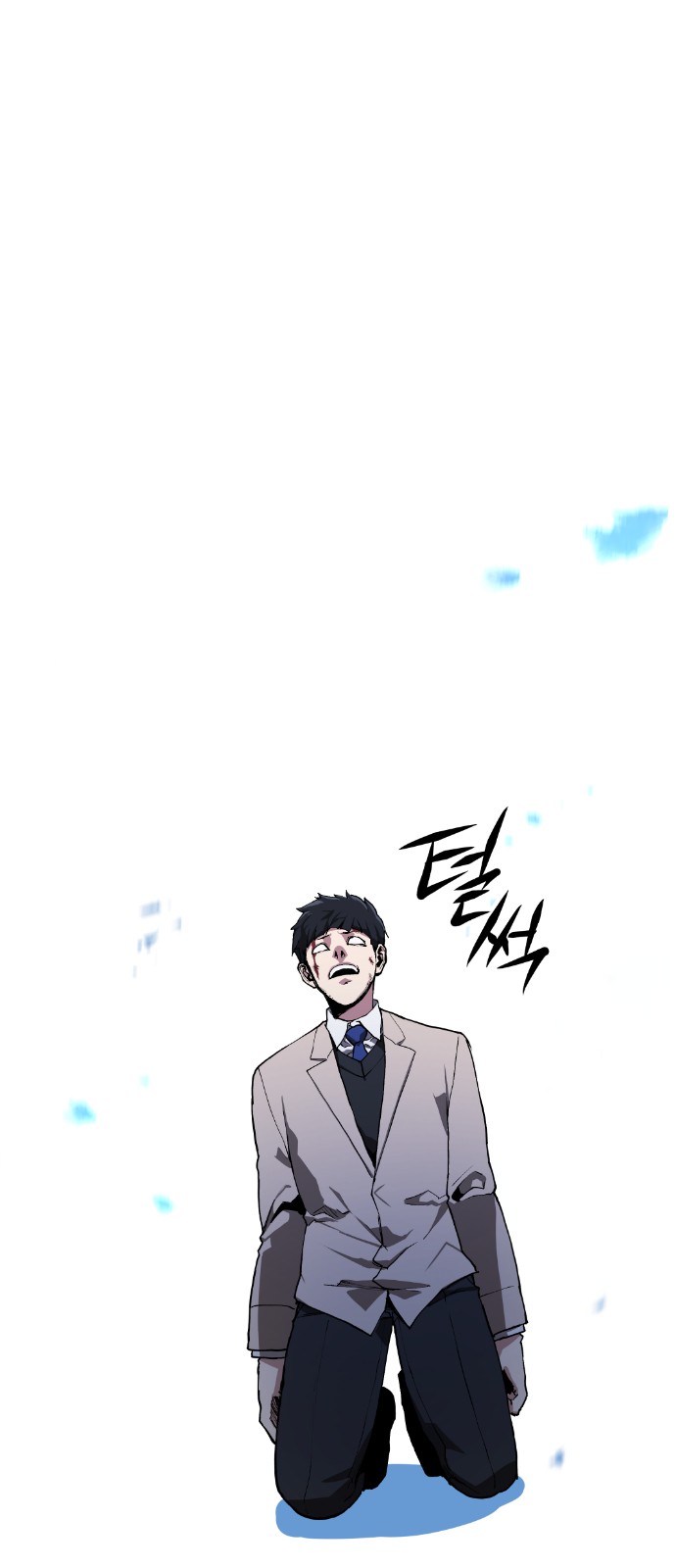 72 페이지