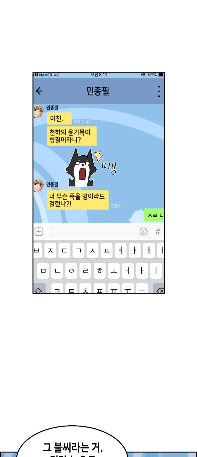1 페이지