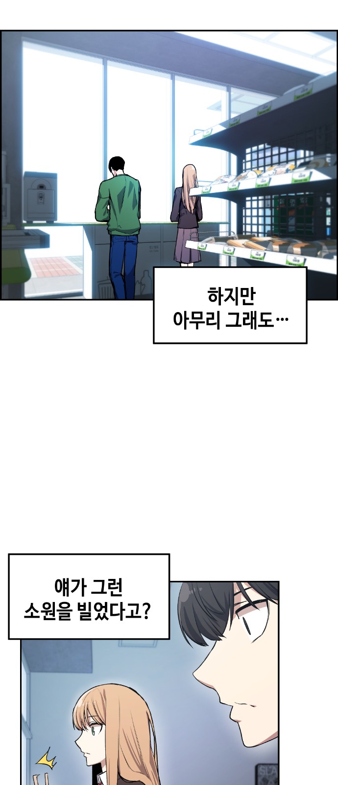 41 페이지