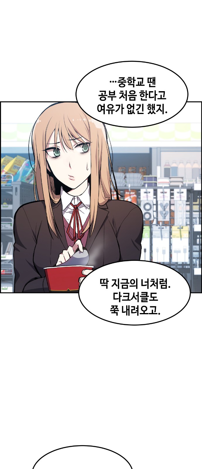 45 페이지
