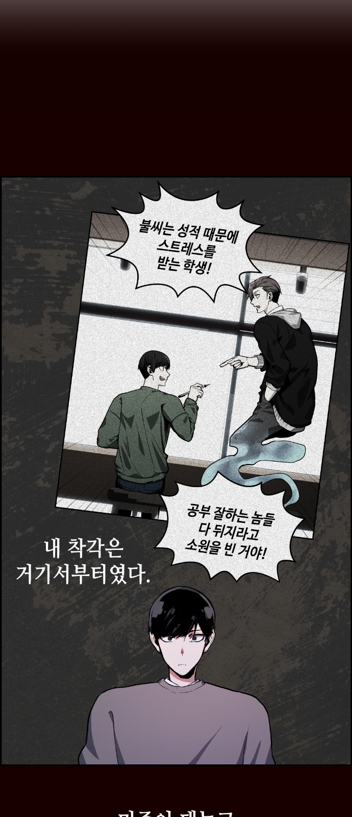 46 페이지